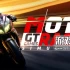 switch游戏《摩托赛车模拟器GT游戏 Moto Racer Simulator GT Games》英文版nsp下载