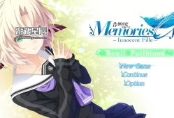 switch游戏《秋之回忆8 无垢少女 Noelle Fullbloom篇》中文版nsz下载+1.0.1补丁