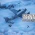 单机游戏《盟军敢死队：起源 Commandos: Origins》中文试玩版下载