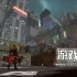 switch游戏《铳墓 Gungrave G.O.R.E》中文版NSZ下载【含1.0.4补丁+7DLC】