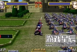【SS转PS4游戏】《龙之力量 Dragon Force》日版英文PKG下载