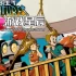 switch游戏《8位历险记2（8-Bit Adventures 2）》英文版nsz下载