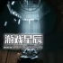 单机游戏《千代/Chiyo》中文版下载v1.0.6.0