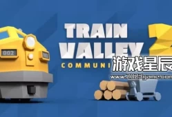 【5.05】PS4游戏《火车山谷2社区版（Train Valley 2: Community Edition）》中文版PKG下载+1.0.1补丁