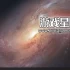 单机游戏《Wallpaper Engine：壁纸引擎》中文版下载v2.3.36