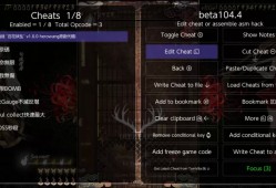 [食魂徒 ～百花妖乱～].Shikhondo Youkai Rampage 日版