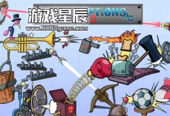switch游戏《装置3 Contraptions 3》英文版nsp下载
