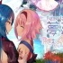 switch游戏《梦现Re：After Yumeutsutsu Re:After》中文版nsp/xci下载【1.04补丁】