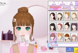 switch游戏《模特出道2 #nicola MODEL Debut2 #nicola》英文版nsp/xci下载【含1.0.4补丁