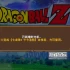 龙珠Z:卡卡罗特 DRAGON BALL Z: KAKAROT 单机游戏中文版下载【v2.10终极版|集成全DLC】