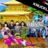 switch游戏《街机档案 至尊对决Arcade Archives KNUCKLE HEADS》英文版nsp下载+金手指