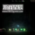 switch游戏《蝙蝠人：古代洞窟的谜团 Batbarian: Testament of the Primordials》中文版nsz下载+1.4.3.0补丁