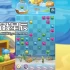 switch游戏《夏日泡泡飞溅 Summer Bubble Splash》英文版nsp下载