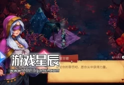 单机游戏《骑士对巨人：破碎的神剑 Knight vs Giant The Broken》中文版下载1.0.7b