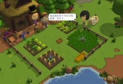 [5.05] 你的农场生活 Farm For Your Life 港版中文 CUSA28504 V1.40 整合+降级