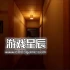 单机游戏《家屋探索/-Japanese House Exploration- 》中文版下载