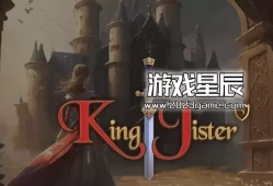 switch游戏《吉斯特王 3（King Jister 3）》英文版nsp下载