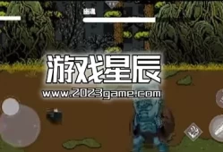 【免费】单机游戏《黑神话：悟空像素版》中文版下载