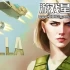 switch游戏《乐瞳/Cilla》中文版nsz下载