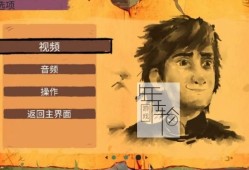 【单机游戏】《驯龙高手：新骑士的黎明DreamWorks Dragons Dawn of New Riders》免安装绿色中文版下载