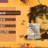 【单机游戏】《驯龙高手：新骑士的黎明DreamWorks Dragons Dawn of New Riders》免安装绿色中文版下载