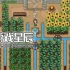 switch游戏《帕夏时代 Roots of Pacha》中文版nsz下载+1.2.0.5补丁