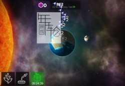 单机游戏《细胞奇点：进化永无止境 Cell to Singularity - Evolution Never Ends》免安装中文版下载