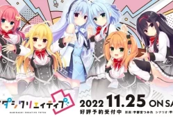 switch游戏《常轨脱离Creative（ハミダシクリエイティブ凸）》中文汉化版xci下载