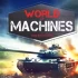 switch游戏《机器世界 - 坦克战争行动 World of Machines》英文版nsp下载