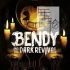 单机游戏《班迪与黑暗复兴 Bendy and the Dark Revival Bendy and the Dark Revival》中文版下载v1.0.4.0329