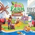 switch游戏《大农场的故事 Big Farm Story》中文版nsz下载
