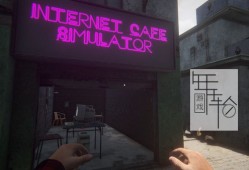 单机游戏《网吧模拟器2 Internet Cafe Simulator 2》中文版下载（Build.2022.02.26）