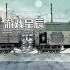 单机游戏《片海异乡 Slice of Sea》中文版下载Build.12595213