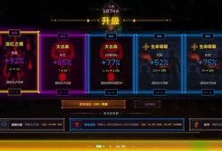 死亡法典/CODEX MORTIS