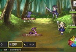 switch游戏《5 Nate+》日文版nsp/xci下载