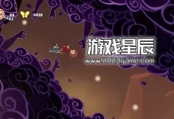 【9.0】PS4游戏《SHU》英文版PKG下载1.02