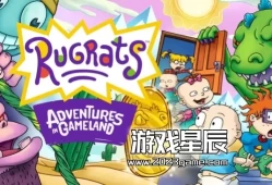 switch游戏《小淘气：游戏世界的冒险 Rugrats: Adventures in Gameland》英文版nsp下载