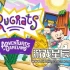 switch游戏《小淘气：游戏世界的冒险 Rugrats: Adventures in Gameland》英文版nsp下载