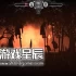单机游戏《孤独的梦境/Dream Alone》中文版下载v4522340