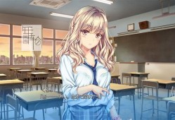 switch游戏《キスから始まるギャルの恋～くるみのウワサとホントのキモチ～》日文版nsp下载
