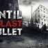 switch游戏《直到最后一颗子弹 Until The Last Bullet》英文版nsp下载