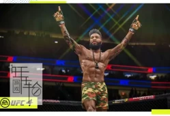 【5.05】PS4游戏《UFC 终极格斗冠军赛4 EA Sports UFC 4》中文版PKG下载V28