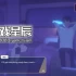 switch游戏《永夜/Eternights》中文版nsz下载+1.0.2补丁