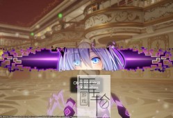 switch游戏《死亡终局 轮回试炼2 Death end re;Quest》中版xci下载