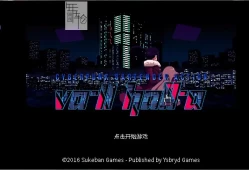 【单机游戏】《赛博朋克酒保行动VA-11 Hall-A》免安装v1.3中文版下载