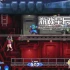 单机游戏《绝影战士/赤影战士 KAGE ~ Shadow of the Ninja》中文版下载