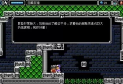 switch游戏《阿尔瓦的觉醒 Alwas Awakening》英文版含升级档NSP下载