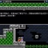 switch游戏《阿尔瓦的觉醒 Alwas Awakening》英文版含升级档NSP下载