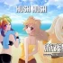 switch游戏《嘘嘘 嘘（Hush Hush）》英文版nsp下载+1.0.1补丁