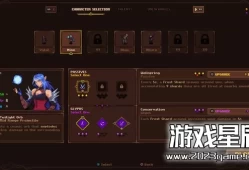 switch游戏《猩红塔 Scarlet Tower》中文版nsz下载+1.0.7补丁